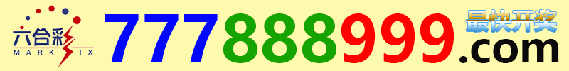 86429999.com